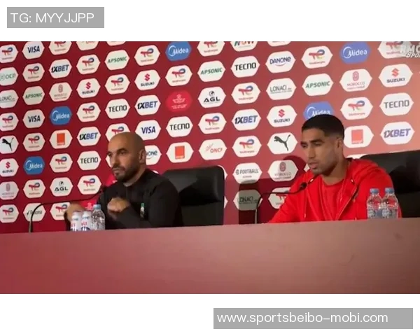 阿什拉夫回应球迷嘘声呼吁支持称夺非洲杯需团结力量