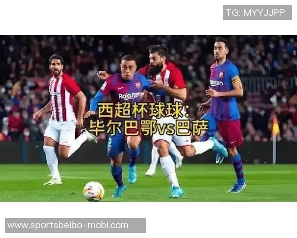 毕巴用尼科照片公布战巴萨名单引发争议疑似暗讽巴萨俱乐部 毕巴用尼科照片公布战巴萨名单引发争议疑似暗讽巴萨俱乐部